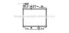 AVA QUALITY COOLING DU2005 Radiator, engine cooling
